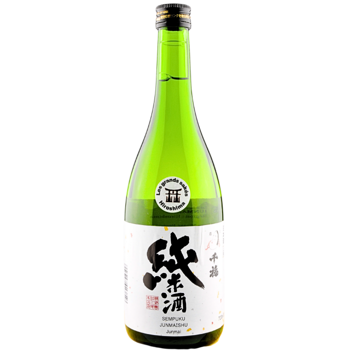 Saké