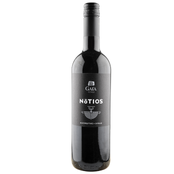 Peloponnèse "Notios Red" 2023